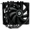 Кулер для процессора ID-COOLING SE-206-XT  черный