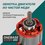 Гайковерт FinePower OneBase CIWBL1050