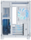Корпус XASTRA QW500M [QW500M-6FM12A-C10-UC-WH] белый