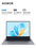 14" Laptop HONOR MagicBook X14 2025 5301ALXJ/FRG-X gray