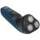 Электробритва Philips S1121/41