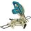 Торцовочная пила  Makita LS1040N