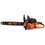 Бензопила Carver Promo PSG-52-18 , шина - 45 см(18")