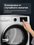 Сушильная машина Beko B5T69233 белый