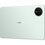 8.8" Планшет HUAWEI MatePad Mini Wi-Fi 256 ГБ зеленый + чехол