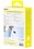 Power bank Baseus EnerFill FC31 white