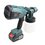 Краскопульт Zitrek ZKSG 20 Li
