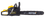 Бензопила Huter BS-52 , шина - 50.5 см(20")