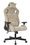 Компьютерное кресло Knight OUT LTD LT21 бежевый