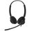 Проводные наушники Jabra Engage 40  черный 2024