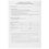 Simsiz/simli quloqchinlar Sony ULT WEAR  qora 2024