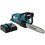 Аккумуляторная цепная пила Makita DUC407RT  шина - 40 см (16")
