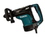 Перфоратор Makita HR4511C