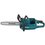 Аккумуляторная цепная пила Makita UC011GZ  шина - 35 см (14") Без ЗУ, Без АКБ