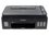 МФУ струйное Canon PIXMA G2415