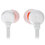 Проводные наушники JBL T110  белый 2022
