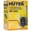 Опрыскиватель аккумуляторный Huter SP-5AC