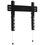 Кронштейн для ТВ DEXP Mount LI55-35F черный