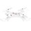 Квадрокоптер Syma X23W + battery белый