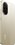 6.88" Smartphone POCO C71 128 GB golden