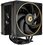 Кулер для процессора ID-COOLING FROZN A410 GLD  черный