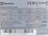 Кондиционер мобильный Electrolux EACM-8 CL/N3 белый