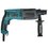 Перфоратор Makita HR2470