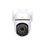 IP-камера TP-Link Tapo TC43