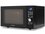 Микроволновая печь Hyundai HYM-D3033 черный