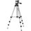 Shtativ DEXP WT-3110 серебристый