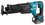 Сабельная пила Makita DJR187RT LXT 18V