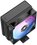 Кулер для процессора Ocypus Delta A40 BK ARGB [Delta-A40-BK1NAWN00X-GL] черный
