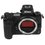 Беззеркальный фотоаппарат Nikon Z 6 II Body черный