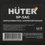 Опрыскиватель аккумуляторный Huter SP-5AC