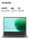 16" Ноутбук HONOR MagicBook X16 AMD 2025 серый