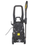 Мойка высокого давления Huter W165-ARV