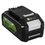 Аккумулятор GreenWorks G24B4II 24V