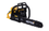 Chainsaw Huter MS-250-16 PRO , Guide Bar - 40 cm(16")