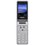 Сотовый телефон Philips Xenium E2601 белый