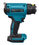 Строительный фен Makita DHG180RT1J LXT 18V
