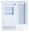 Корпус ZALMAN P40 Prism [P40 Prism White] белый