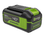 Аккумулятор Greenworks High Power G40HP5