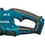 Аккумуляторный кусторез Makita DUH606RF LXT 18V