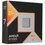 Процессор AMD Ryzen 7 9850X3D BOX