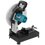 Пила отрезная Makita M2402B