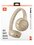 Беспроводные наушники JBL Tune 530BT  бежевый 2025