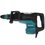 Перфоратор Makita HR5202C
