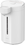 Термопот Xiaomi Smart Electric Hot Water Dispenser 5L белый