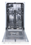O‘rnatiladigan idish yuvish mashinasi Gorenje GV532E10W