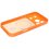 для Apple iPhone 17 Pro